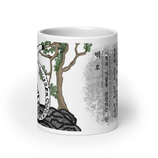 KoreaJoa White Tiger mug with Korean mythology art, featuring a stylized white tiger, pine tree, and Korean text. Ceramic, 11 oz.