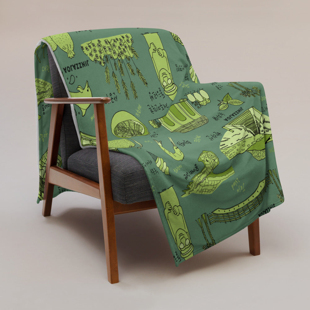 Jeju Island Korea Throw Blanket (Dark Grass) - Line Art of Jeju Attractions, K-Drama & K-Pop Fan Gift