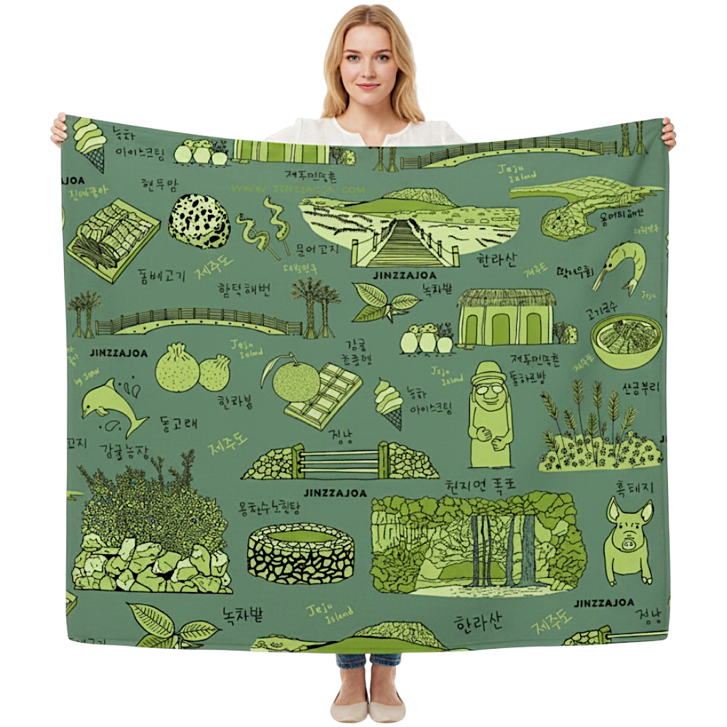 Jeju Island Korea Throw Blanket (Dark Grass) - Line Art of Jeju Attractions, K-Drama & K-Pop Fan Gift