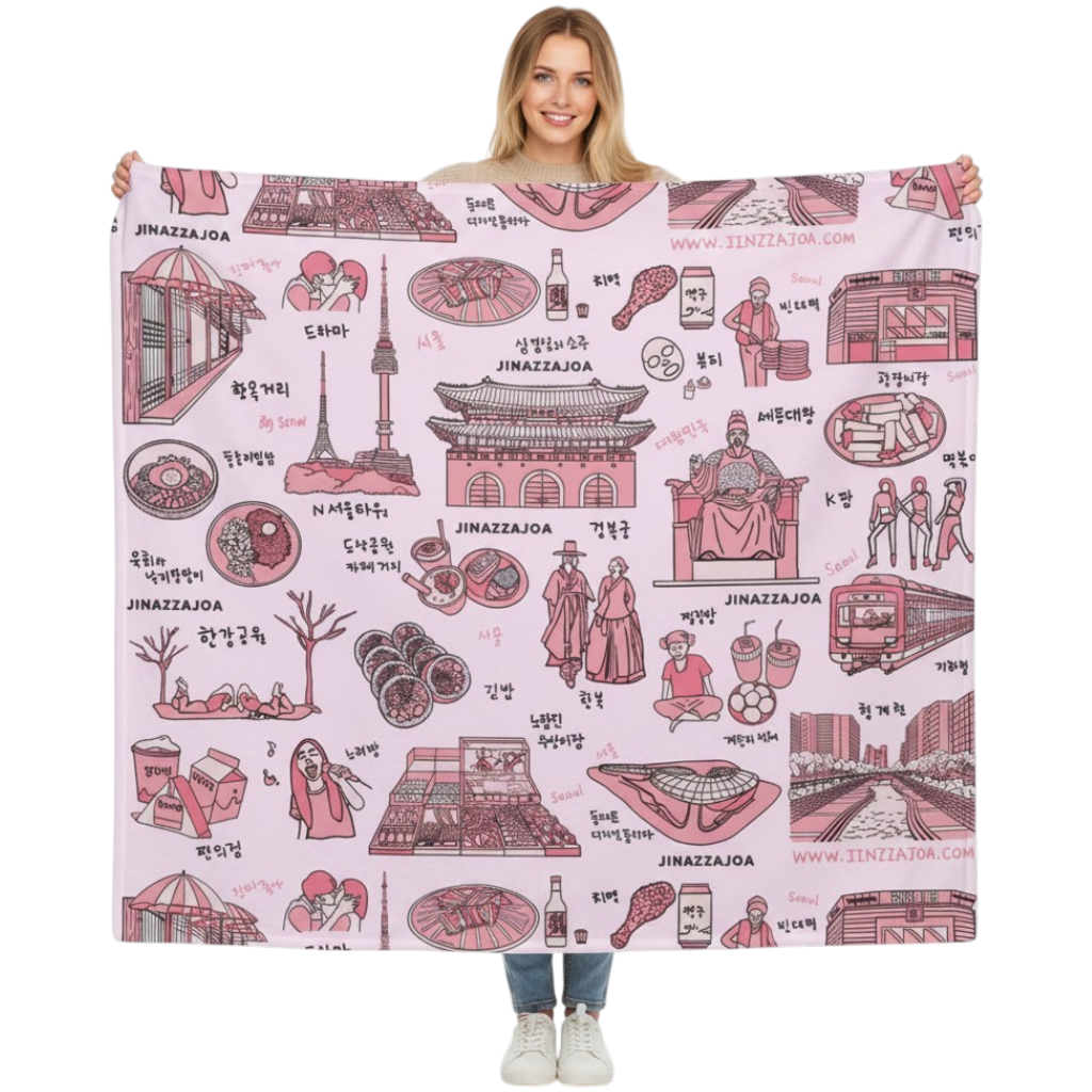 Seoul Korea Throw Blanket (Pink) -  Line Art of Seoul Attractions, K-Culture & K-Pop Fan Gift