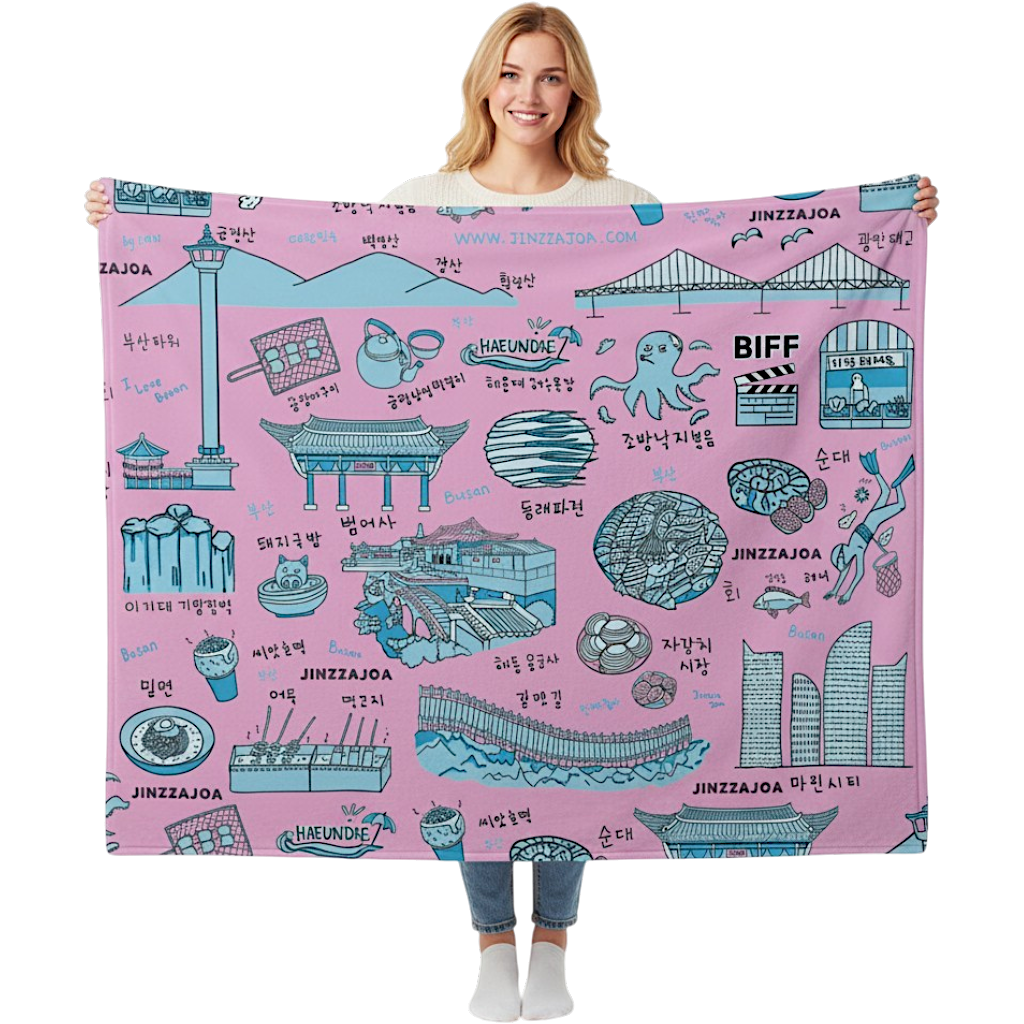Busan Korea Throw Blanket (Bubblegum Pink) - Line Art of Busan Attractions, K-Drama & K-Pop Fan Gift