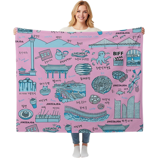 Busan Korea Throw Blanket (Bubblegum Pink) - Line Art of Busan Attractions, K-Drama & K-Pop Fan Gift