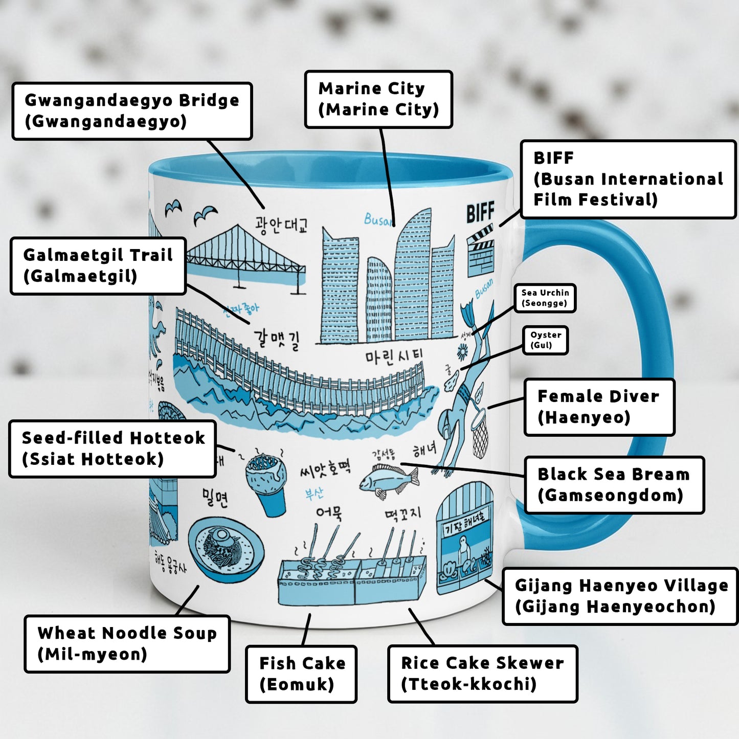 Korean Coffee Mug & Ice Cream Cup – Busan Line Art 11oz Ceramic Cup for K-Culture Lovers