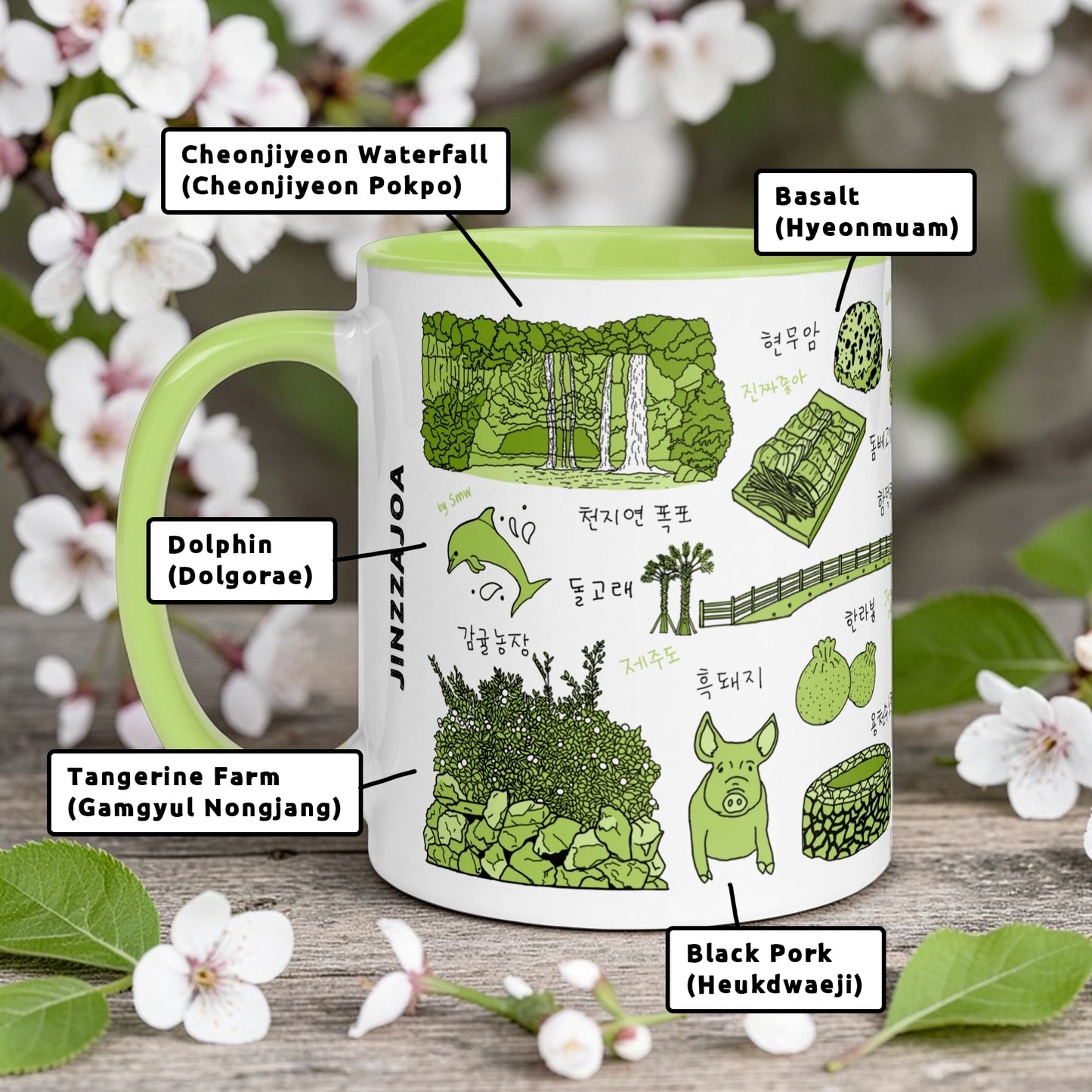 Korean Coffee Mug & Ice Cream Cup – Jeju Island Line Art 11oz Ceramic Cup for K-Culture Lovers