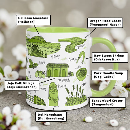 Korean Coffee Mug & Ice Cream Cup – Jeju Island Line Art 11oz Ceramic Cup for K-Culture Lovers