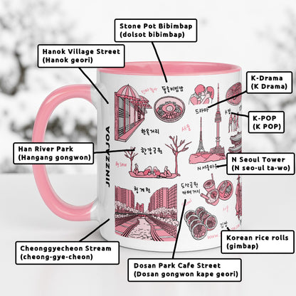 Korean Coffee Mug & Ice Cream Cup – Seoul Line Art 11oz Ceramic Cup for K-Culture Lovers