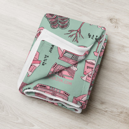 Seoul Korea Throw Blanket (Emerald) -  Line Art of Seoul Attractions, K-Culture & K-Pop Fan Gift
