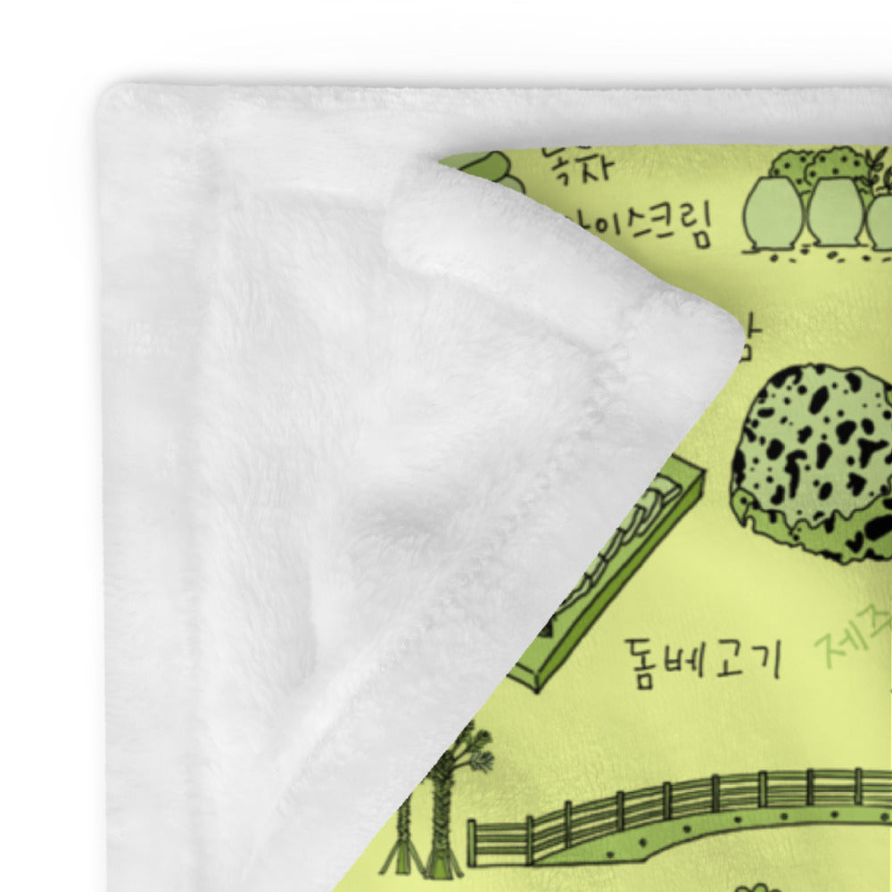 Jeju Island Korea Throw Blanket (Baby Green) - Line Art of Jeju Attractions, K-Drama & K-Pop Fan Gift