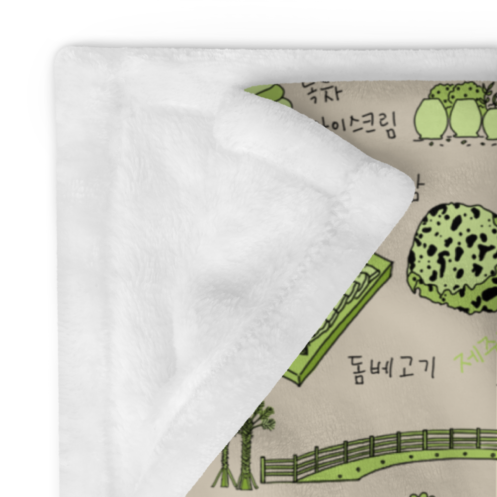 Jeju Island Korea Throw Blanket (Purple) - Line Art of Jeju Attractions, K-Drama & K-Pop Fan Gift