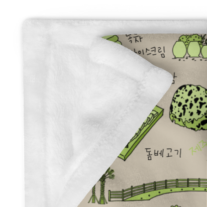Jeju Island Korea Throw Blanket (Purple) - Line Art of Jeju Attractions, K-Drama & K-Pop Fan Gift