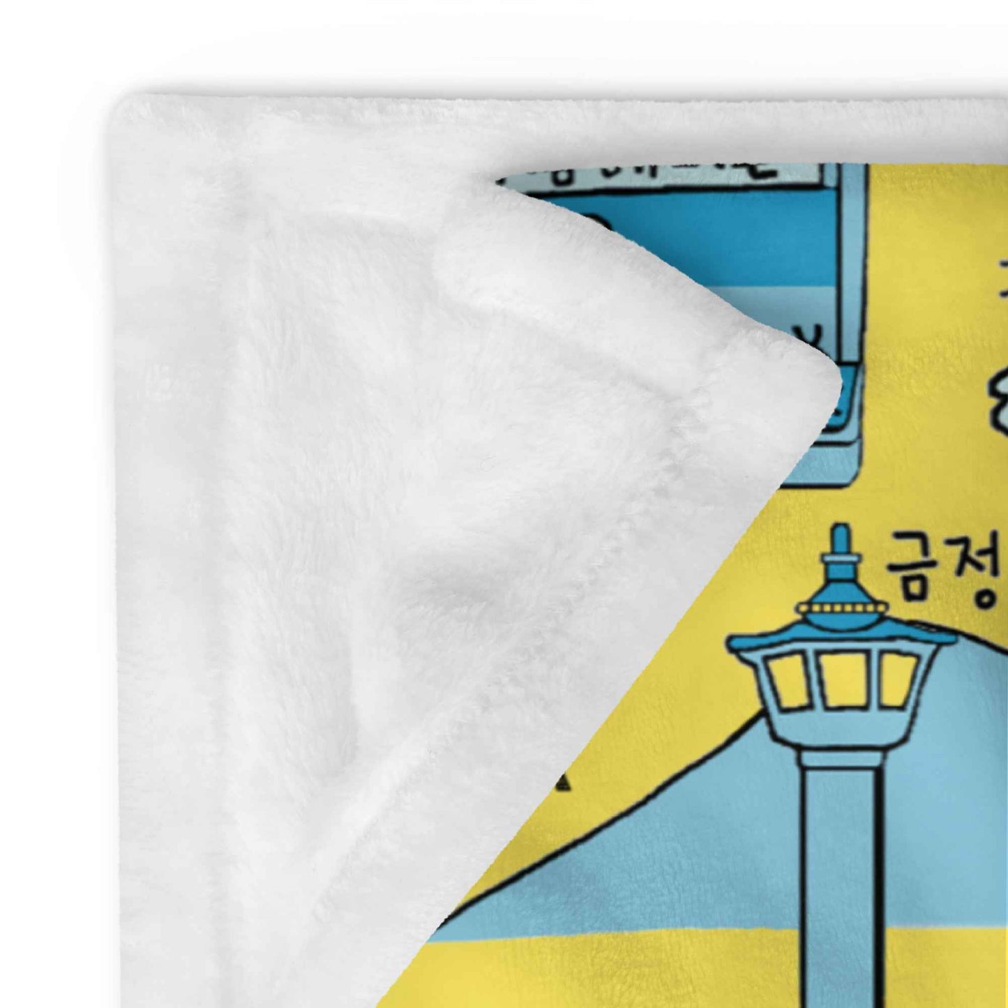 Busan Korea Throw Blanket - Line Art of Busan Attractions, K-Drama & K-Pop Fan Gift