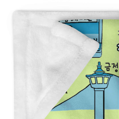 Busan Korea Throw Blanket - Line Art of Busan Attractions, K-Drama & K-Pop Fan Gift