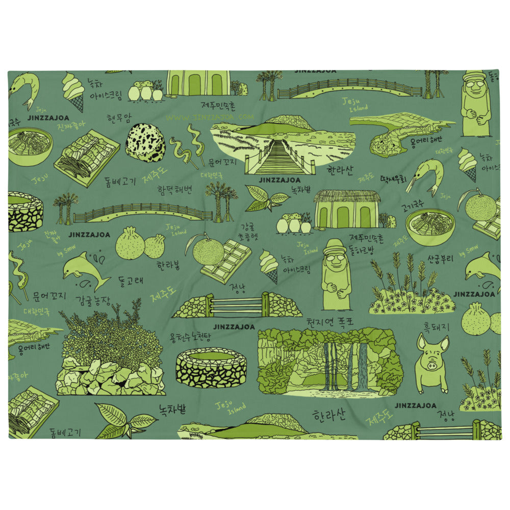 Jeju Island Korea Throw Blanket (Dark Grass) - Line Art of Jeju Attractions, K-Drama & K-Pop Fan Gift