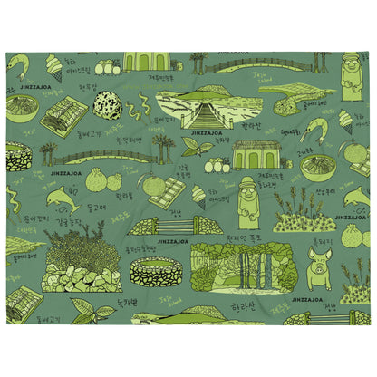 Jeju Island Korea Throw Blanket (Dark Grass) - Line Art of Jeju Attractions, K-Drama & K-Pop Fan Gift