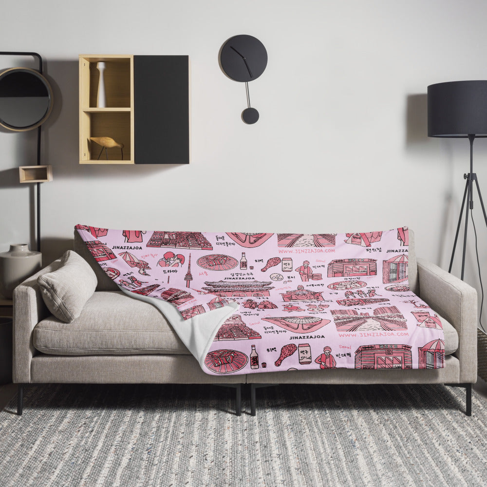 Seoul Korea Throw Blanket (Pink) -  Line Art of Seoul Attractions, K-Culture & K-Pop Fan Gift