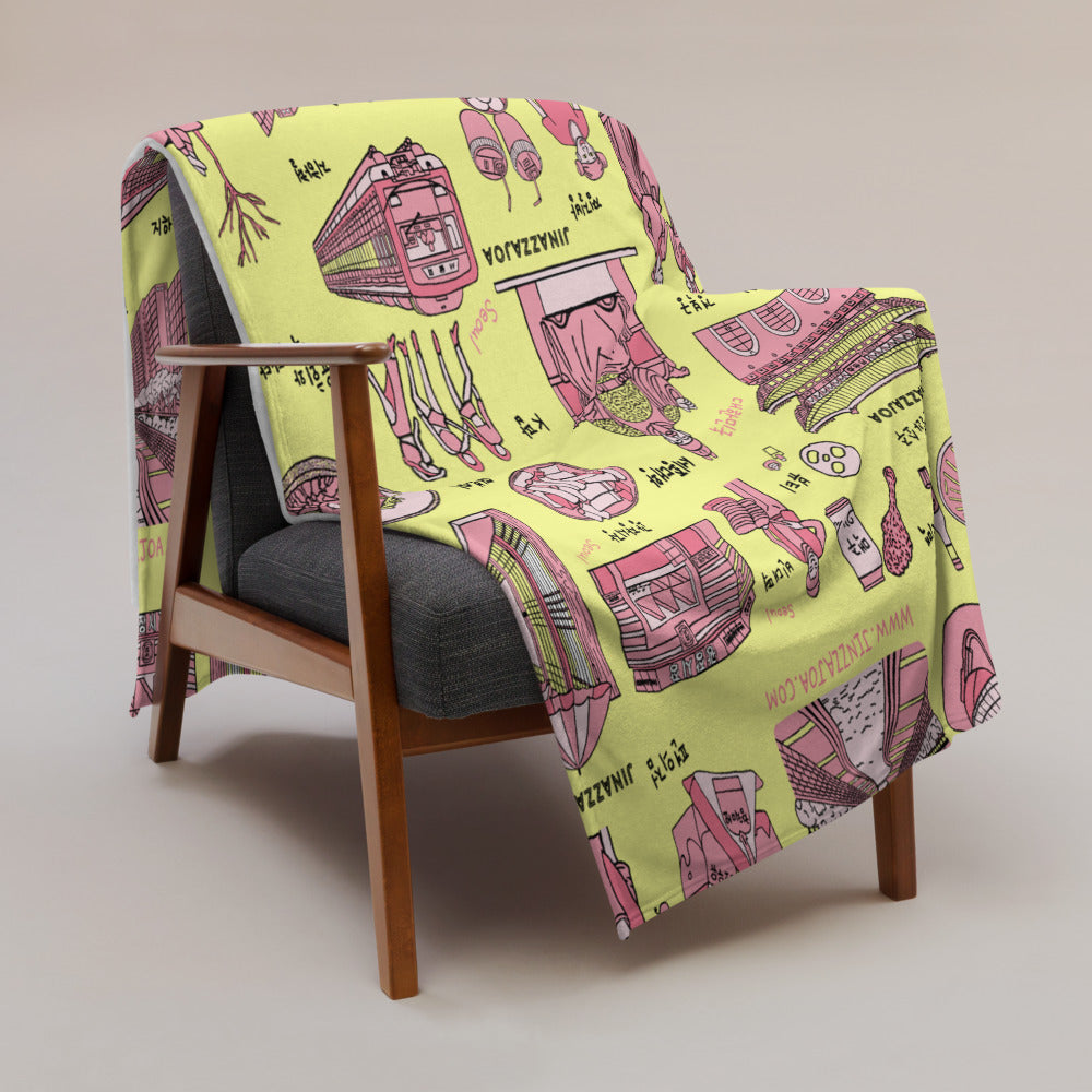 Seoul Korea Throw Blanket (Lemon Cream)  -  Line Art of Seoul Attractions, K-Culture & K-Pop Fan Gift