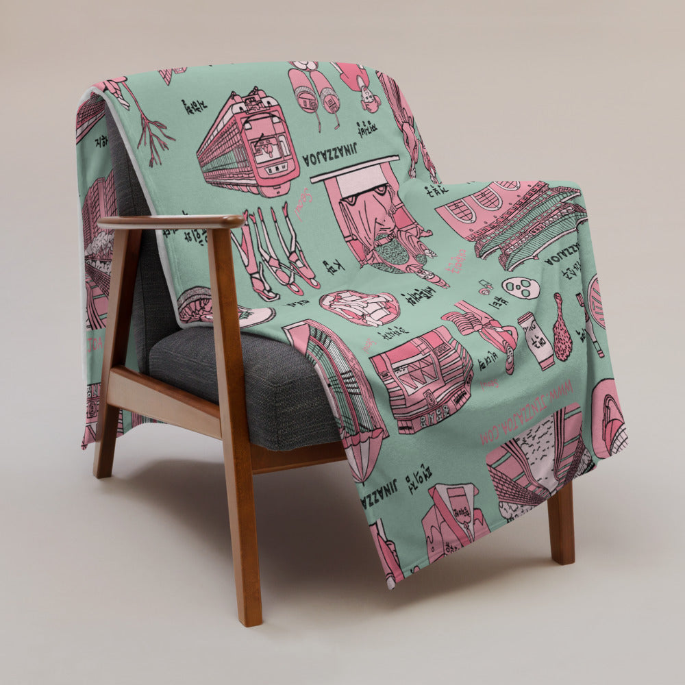 Seoul Korea Throw Blanket (Emerald) -  Line Art of Seoul Attractions, K-Culture & K-Pop Fan Gift
