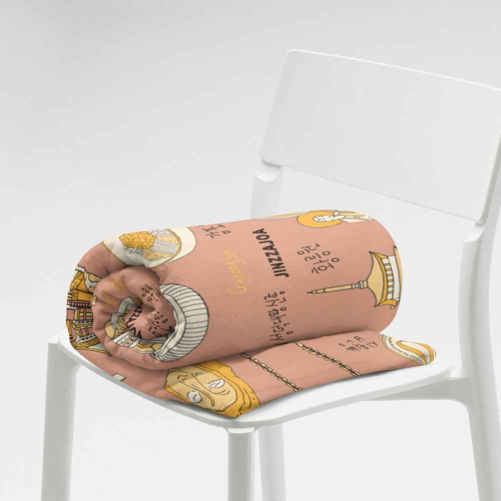 Gyeongju Korea Throw Blanket - Line Art of Gyeongju Attractions, K-Drama & K-Pop Fan Gift
