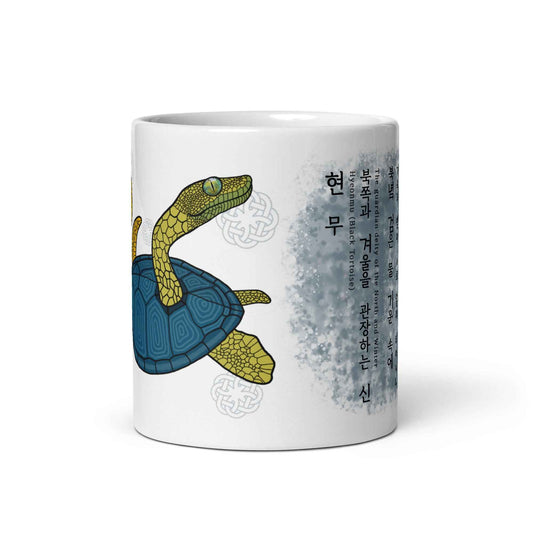 Four Guardians of Korea Mug – Korean Mythology Animal Deities : Black Tortoise(North), Blue Dragon, White Tiger, Vermilion Bird