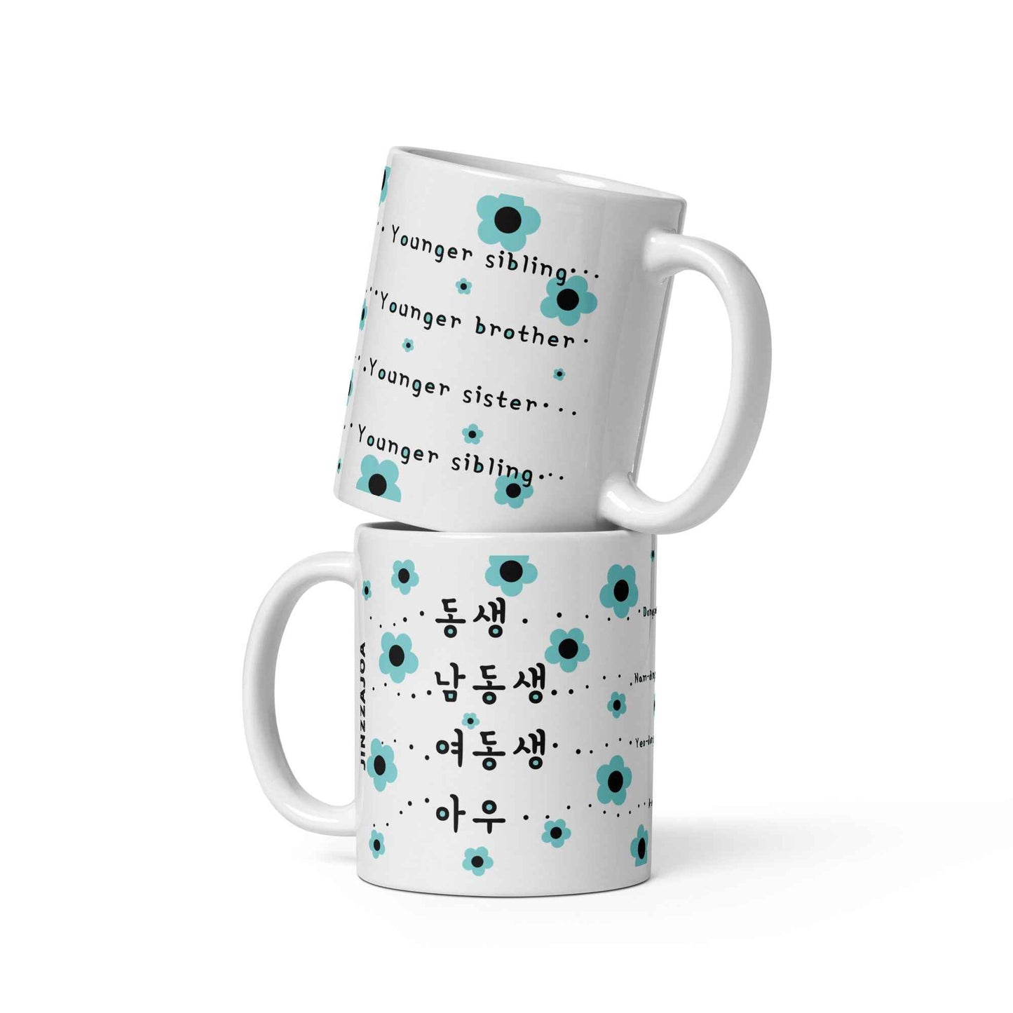Korean Dongsaeng Mug – Different Ways to Say Younger Sibling in Korean – Coffee Mug Gift