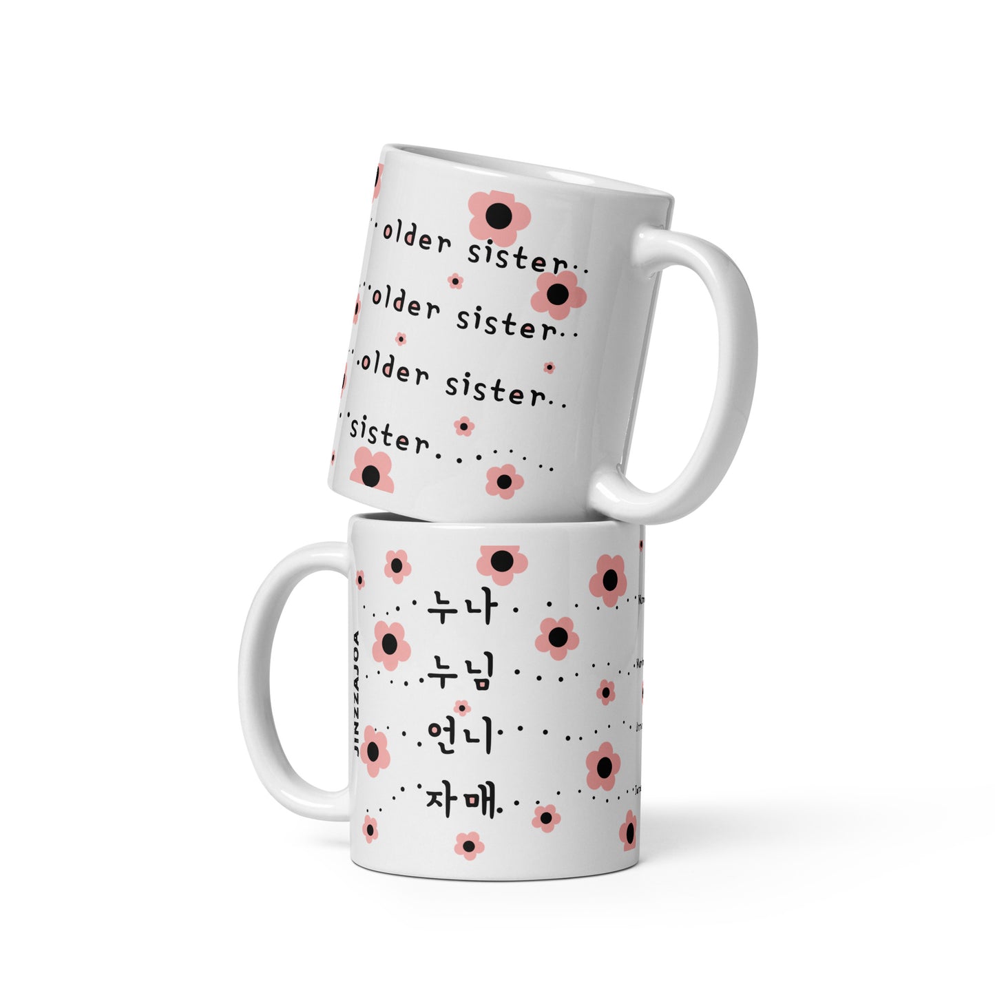 Korean Older Sister Mug – Different Ways to Say Older Sister in Korean – Coffee Mug Gift