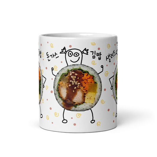 Korean Kimbap Mug – Hand Drawn Sausage, Pork Cutlet & Salad Gimbap Design, Funny Korean Food Coffee Cup, K-Food Gift for Korea Lovers & Foodies
