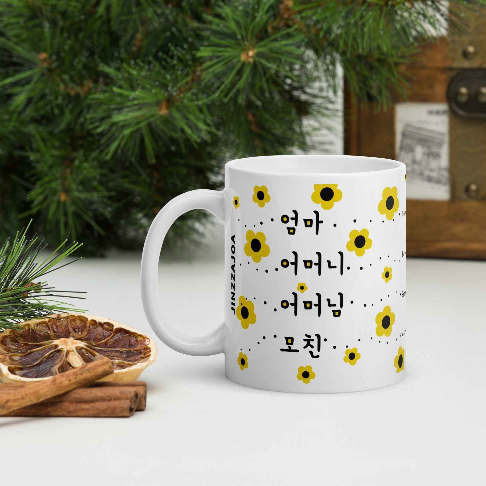 Korean Mom Mug – Different Ways to Say Mom in Korean – Cute Coffee Mug Gift for Moms - Mother's day