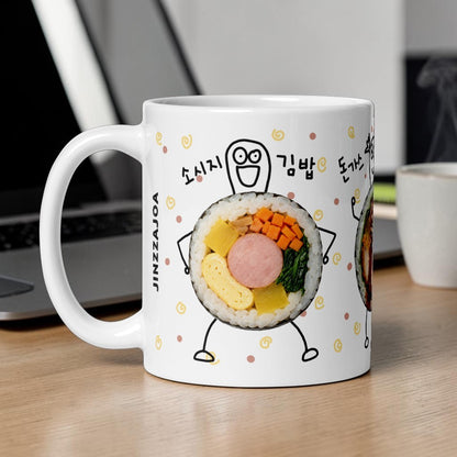 Korean Kimbap Mug – Hand Drawn Sausage, Pork Cutlet & Salad Gimbap Design, Funny Korean Food Coffee Cup, K-Food Gift for Korea Lovers & Foodies