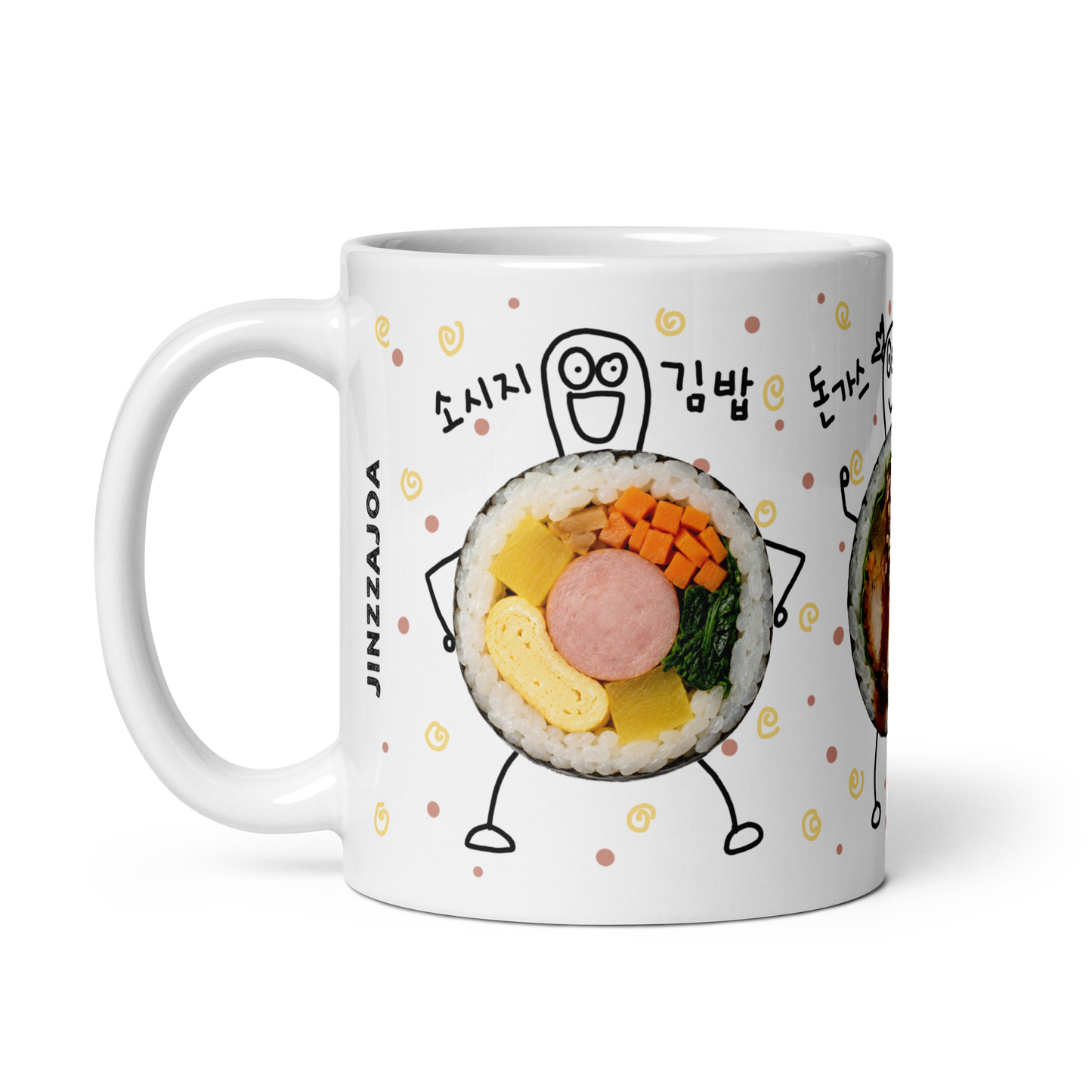 Korean Kimbap Mug – Hand Drawn Sausage, Pork Cutlet & Salad Gimbap Design, Funny Korean Food Coffee Cup, K-Food Gift for Korea Lovers & Foodies