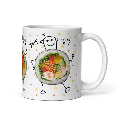 Korean Kimbap Mug – Hand Drawn Sausage, Pork Cutlet & Salad Gimbap Design, Funny Korean Food Coffee Cup, K-Food Gift for Korea Lovers & Foodies