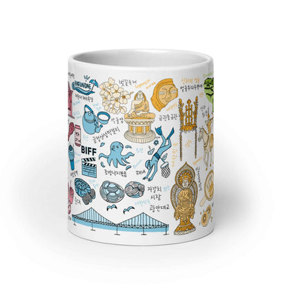 All-in-One Korea Cities Mug – Seoul Busan Gyeongju Jeju Digital Hand Drawn Art Coffee Mug, Korean Travel Illustration Ceramic Cup, K-Culture Gift for Korea Lovers