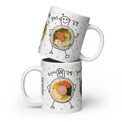 Korean Kimbap Mug – Hand Drawn Sausage, Pork Cutlet & Salad Gimbap Design, Funny Korean Food Coffee Cup, K-Food Gift for Korea Lovers & Foodies