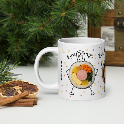 Korean Kimbap Mug – Hand Drawn Sausage, Pork Cutlet & Salad Gimbap Design, Funny Korean Food Coffee Cup, K-Food Gift for Korea Lovers & Foodies