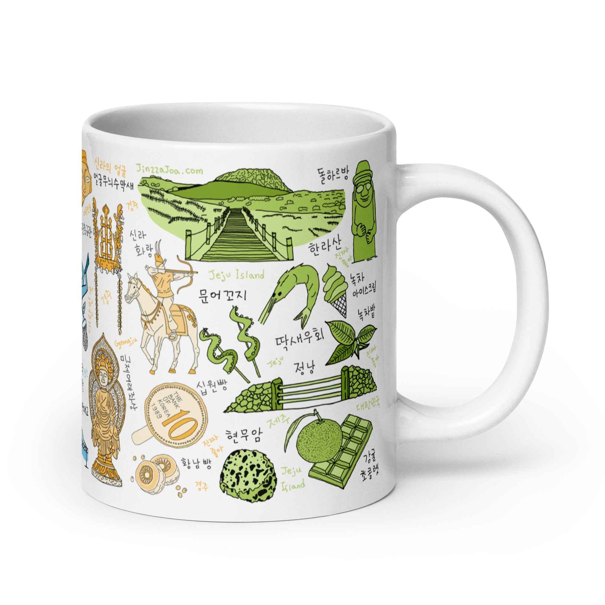 All-in-One Korea Cities Mug – Seoul Busan Gyeongju Jeju Digital Hand Drawn Art Coffee Mug, Korean Travel Illustration Ceramic Cup, K-Culture Gift for Korea Lovers