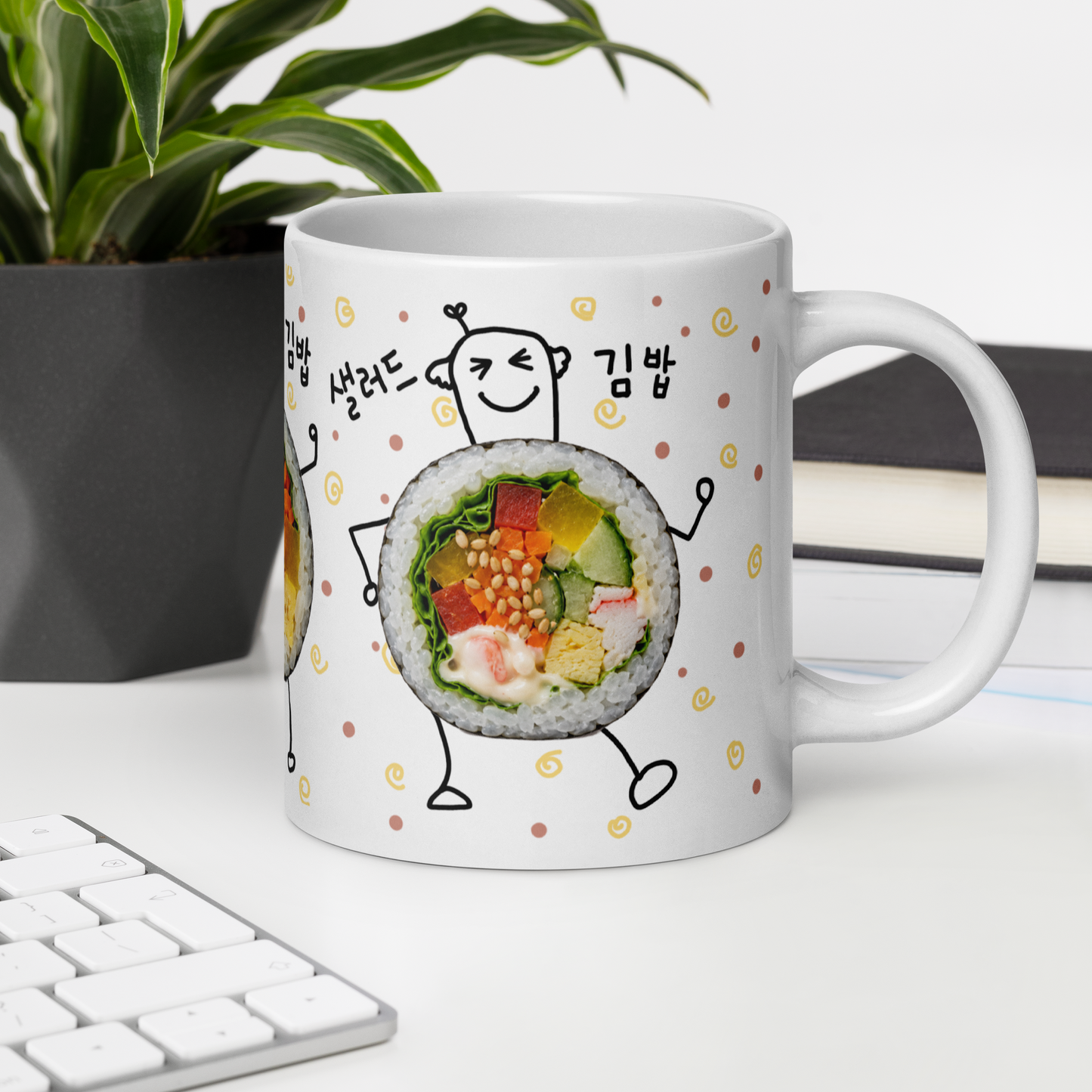 Korean Kimbap Mug – Hand Drawn Sausage, Pork Cutlet & Salad Gimbap Design, Funny Korean Food Coffee Cup, K-Food Gift for Korea Lovers & Foodies